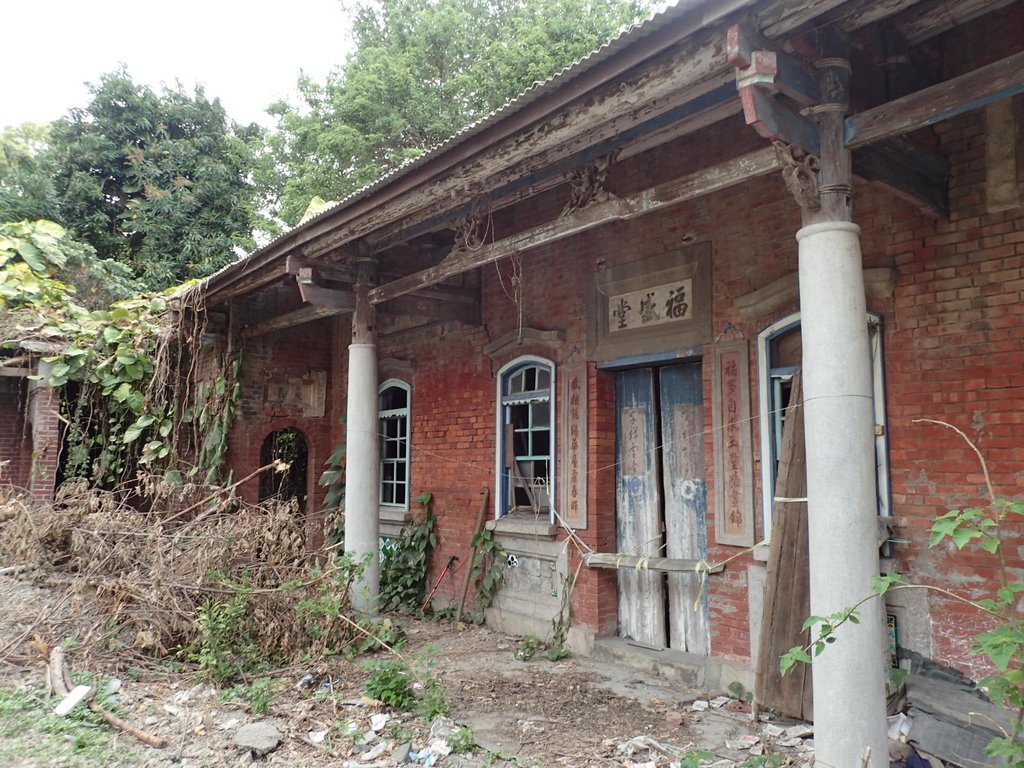 西螺 廣福里傳統民居 (福盛堂) 西螺 廣福里傳統民居 (福盛堂)