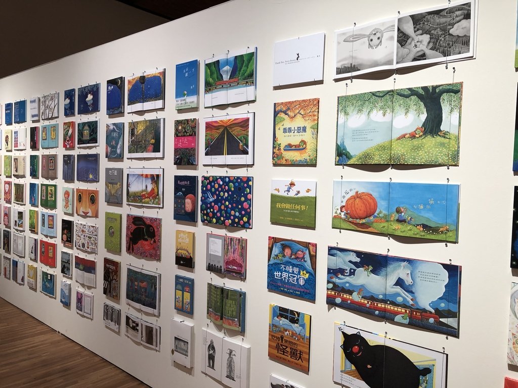 幾米 創作原畫展 幾米 創作原畫展