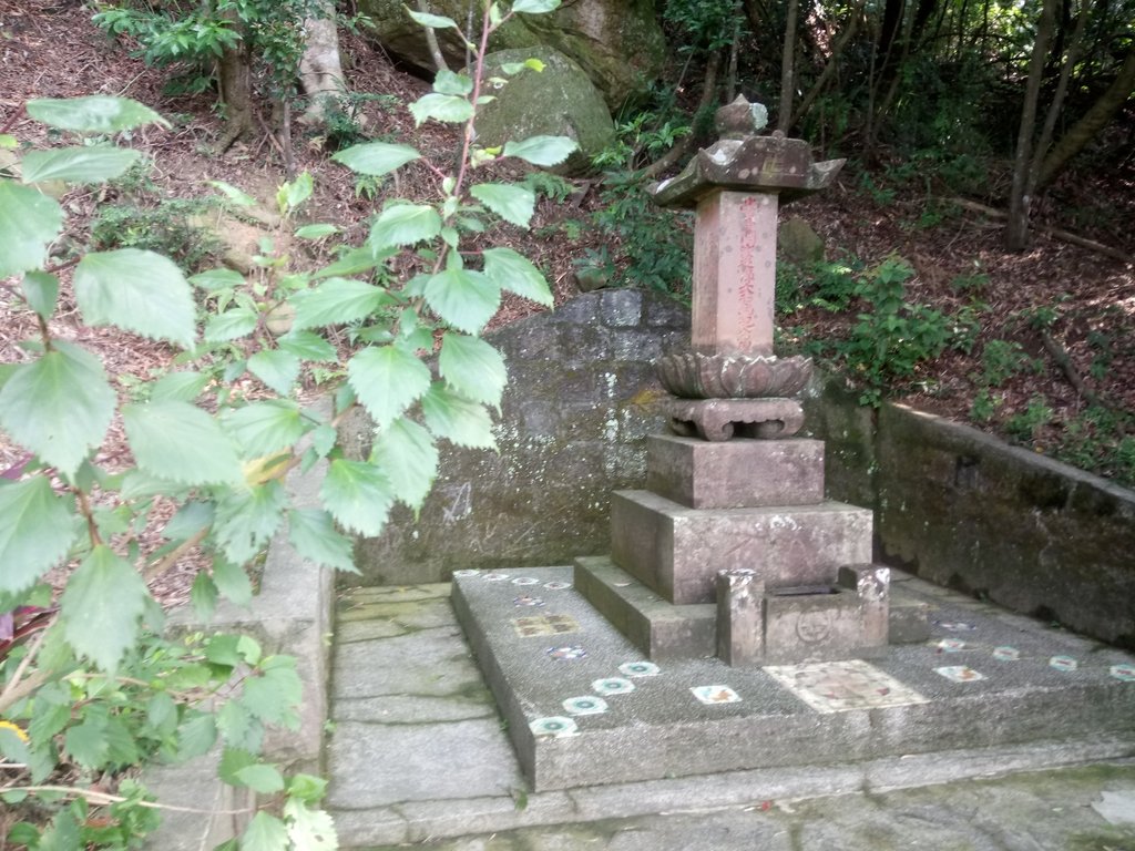 內湖 圓覺寺 開山大和尚紀念碑 內湖 圓覺寺 開山大和尚紀念碑