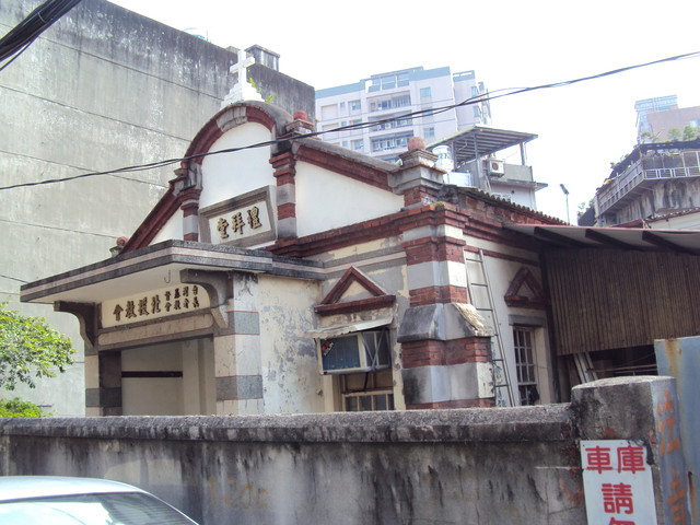 舊街風情(九四) 北投老街 舊街風情(九四) 北投老街