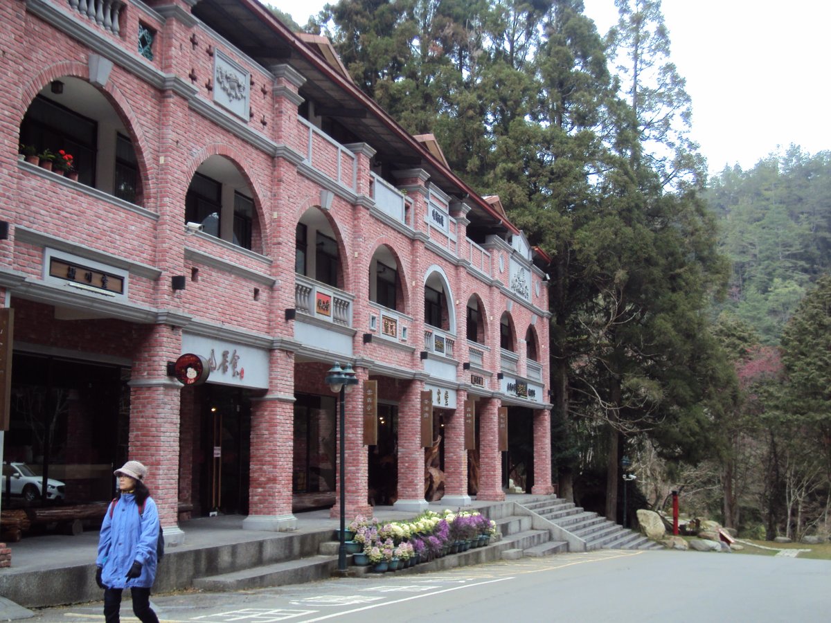 杉林溪之 紅樓雅趣 杉林溪之 紅樓雅趣