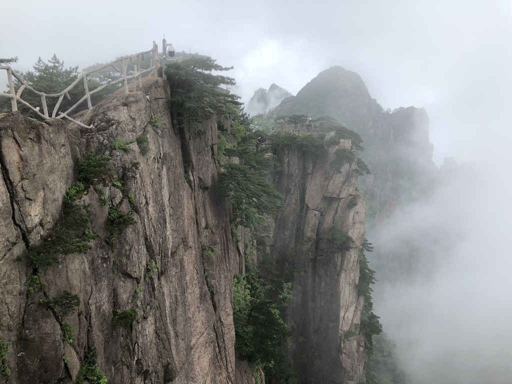 黃山(九) 始信峰 黃山(九) 始信峰