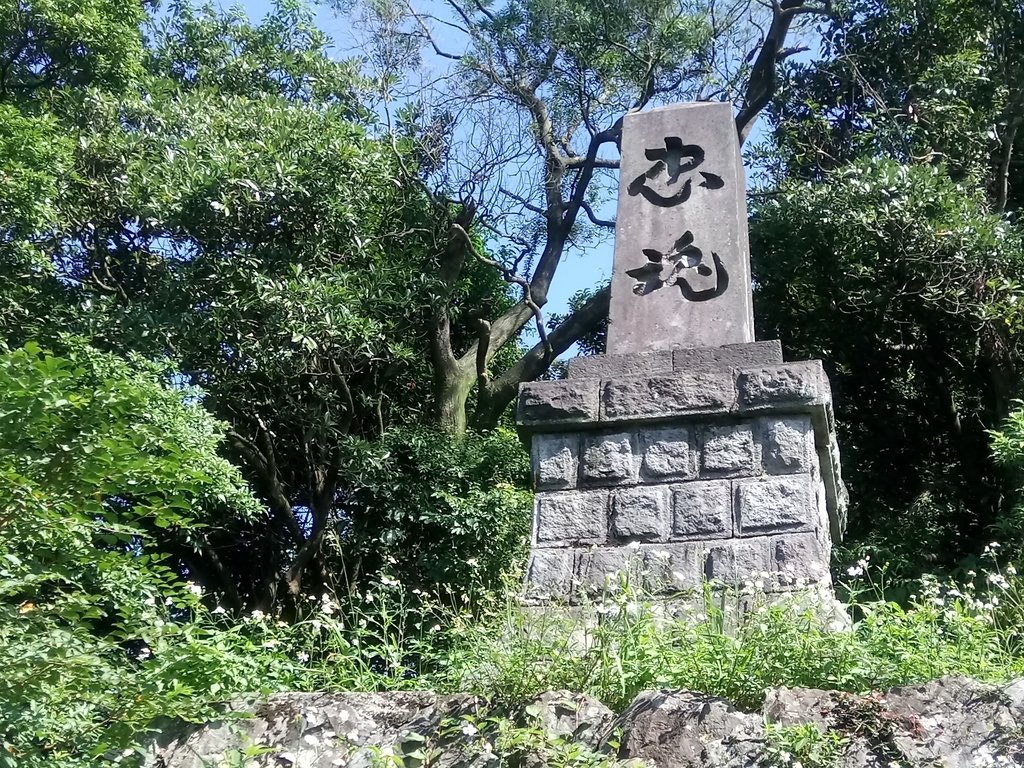 再訪— 瑞柑 忠魂碑 再訪— 瑞柑 忠魂碑