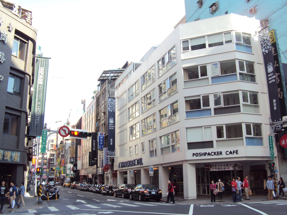 台北城內之 旅店風情 台北城內之 旅店風情