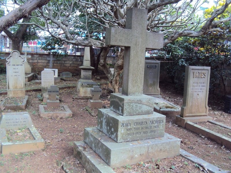 淡水 外僑墓園 淡水 外僑墓園