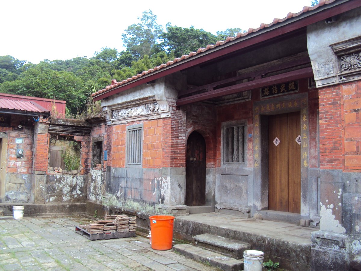 雙溪 泰平 連家古厝 (泰和樓) 雙溪 泰平 連家古厝 (泰和樓)