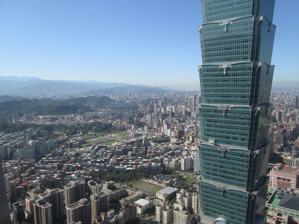 從南山廣場 看台北盆地 (下) 從南山廣場 看台北盆地 (下)