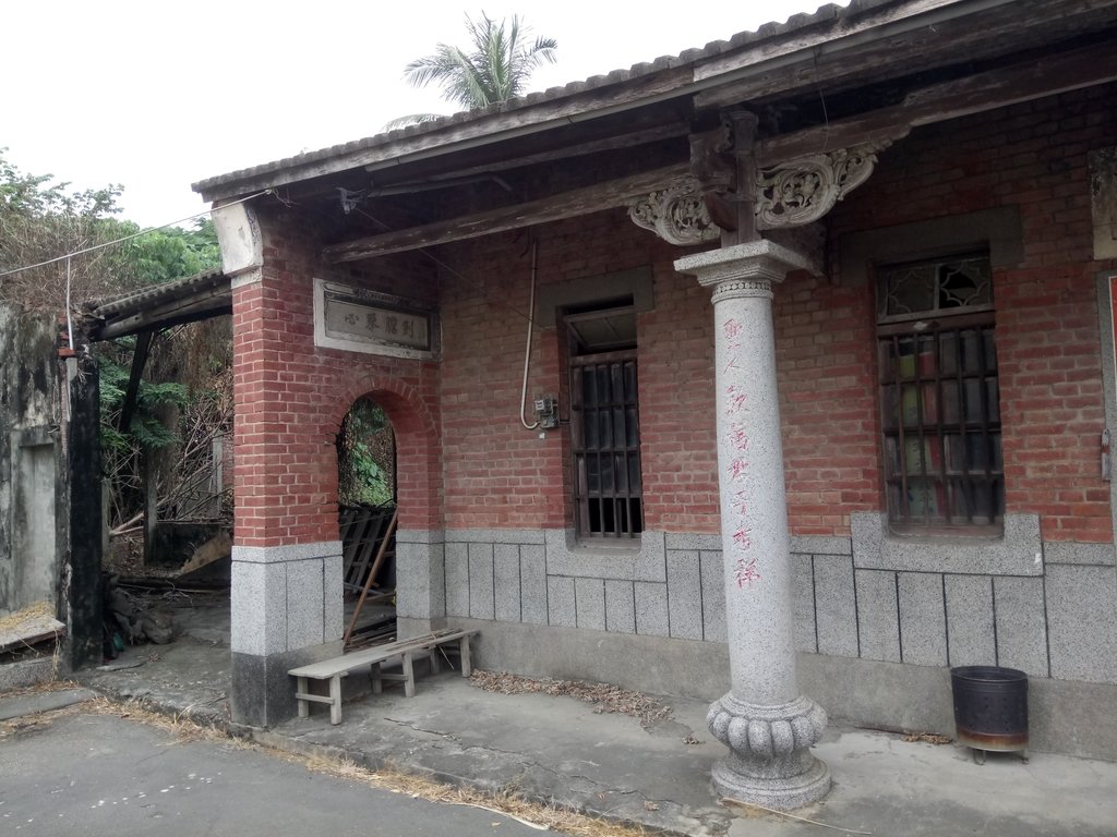 DSC_3716.JPG - 二崙 楊賢 廖家古厝