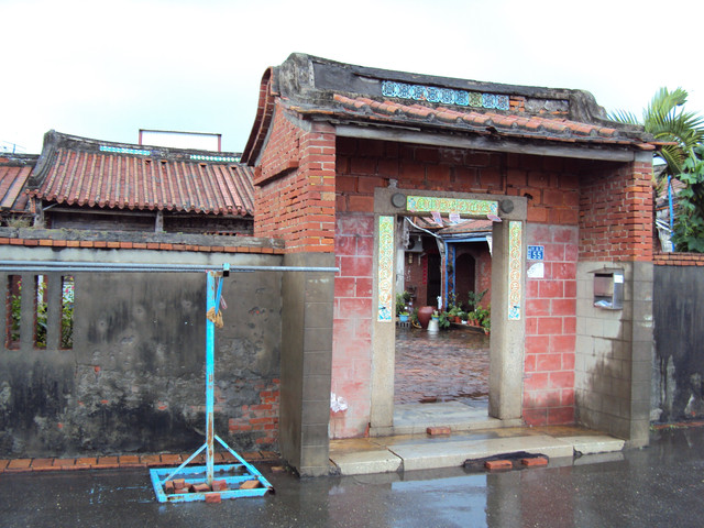 埔鹽 南勢埔 施雹古厝 (餘慶堂) 埔鹽 南勢埔 施雹古厝 (餘慶堂)
