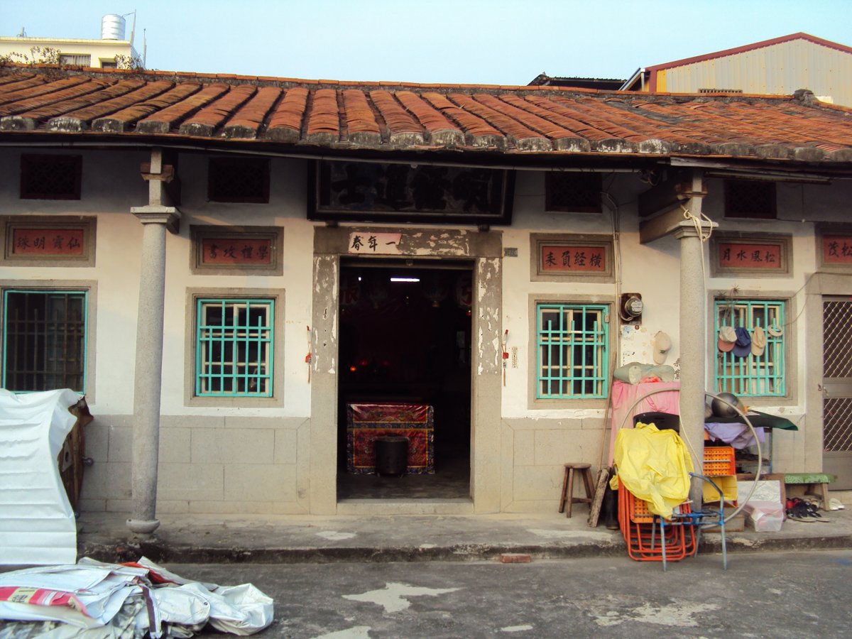 麟洛 麟趾 張家古厝 麟洛 麟趾 張家古厝