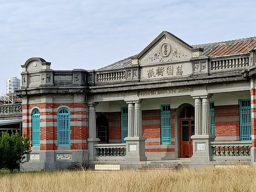 後壁 菁寮 黃家古厝 後壁 菁寮 黃家古厝