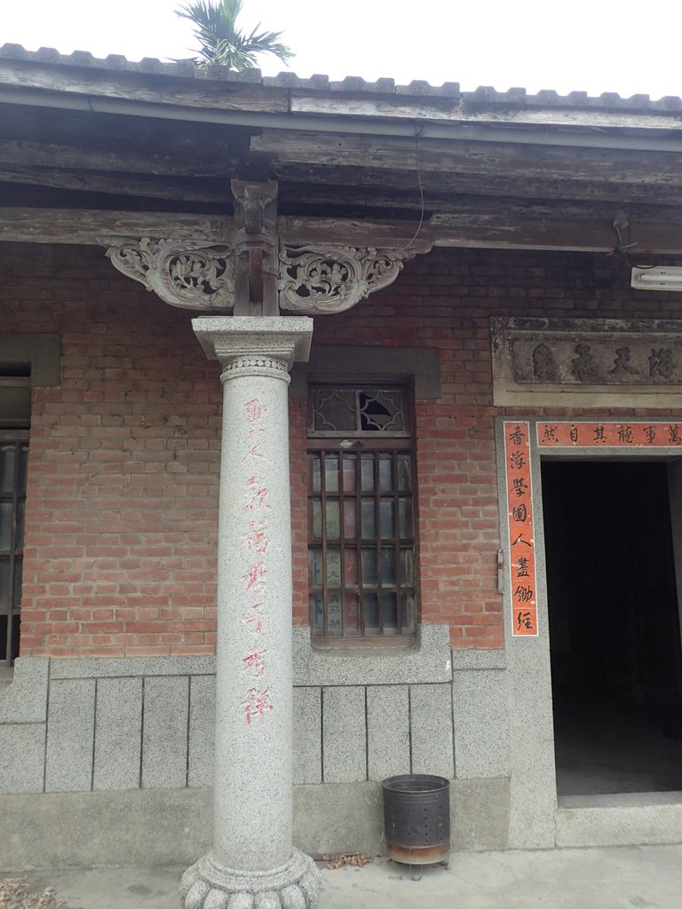 PB239767.JPG - 二崙 楊賢 廖家古厝