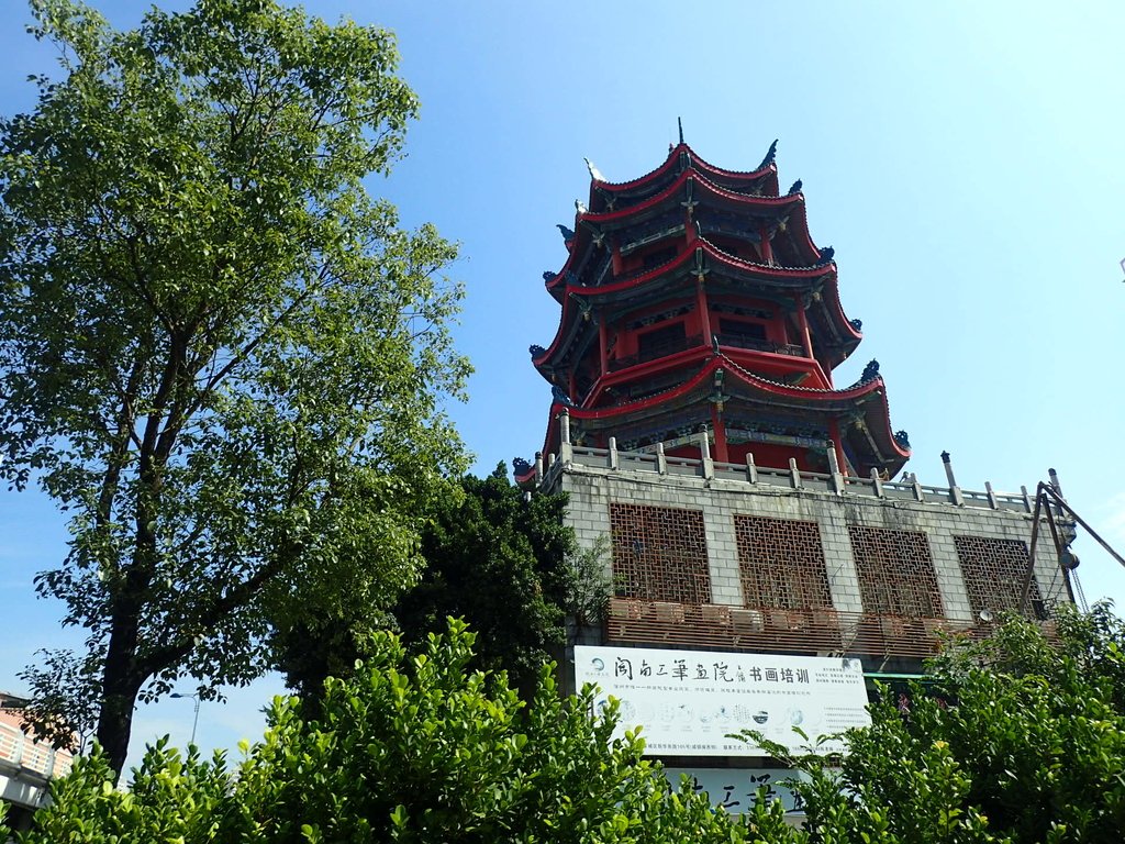 來去漳州(一二) 漳州 威鎮閣 (八卦樓) 來去漳州(一二) 漳州 威鎮閣 (八卦樓)
