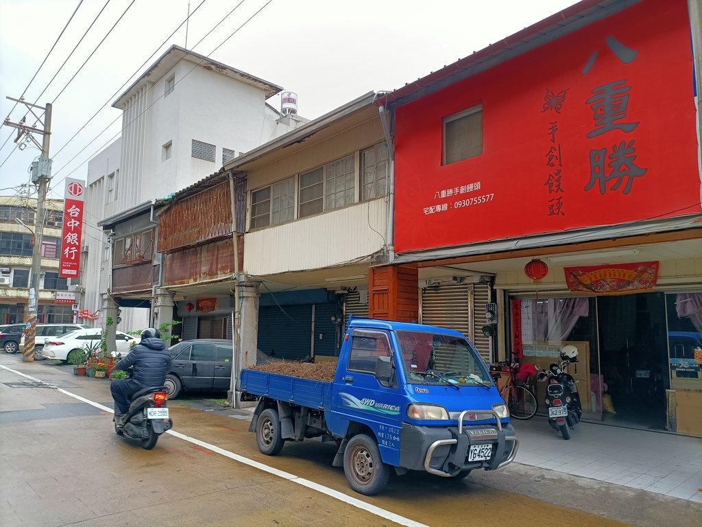 竹山 街路隨拍 (02) 竹山 街路隨拍 (02)