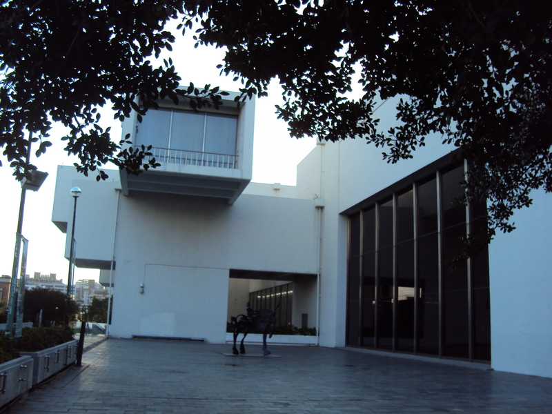 臺北 市立美術館 臺北 市立美術館