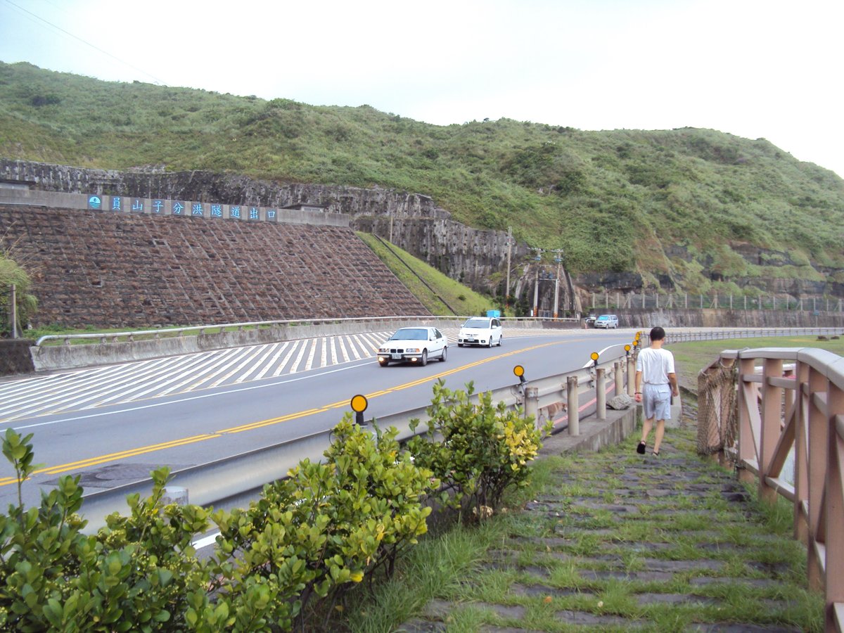 瑞芳 員山子分洪堰 瑞芳 員山子分洪堰