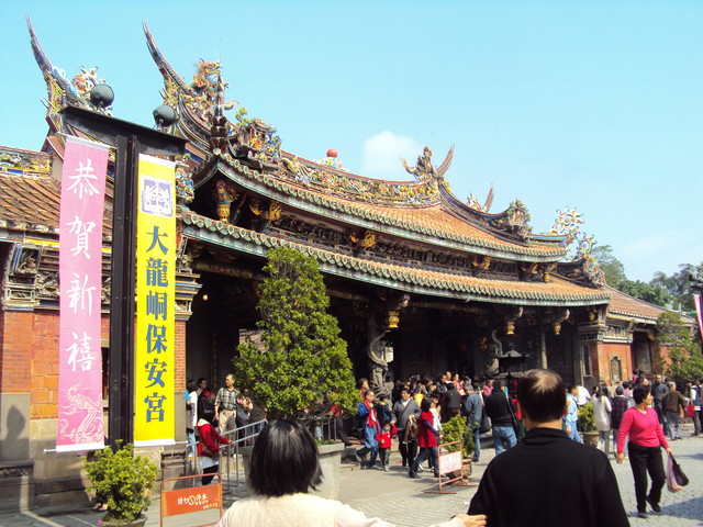 大龍峒保安宮 藝文之美 大龍峒保安宮 藝文之美