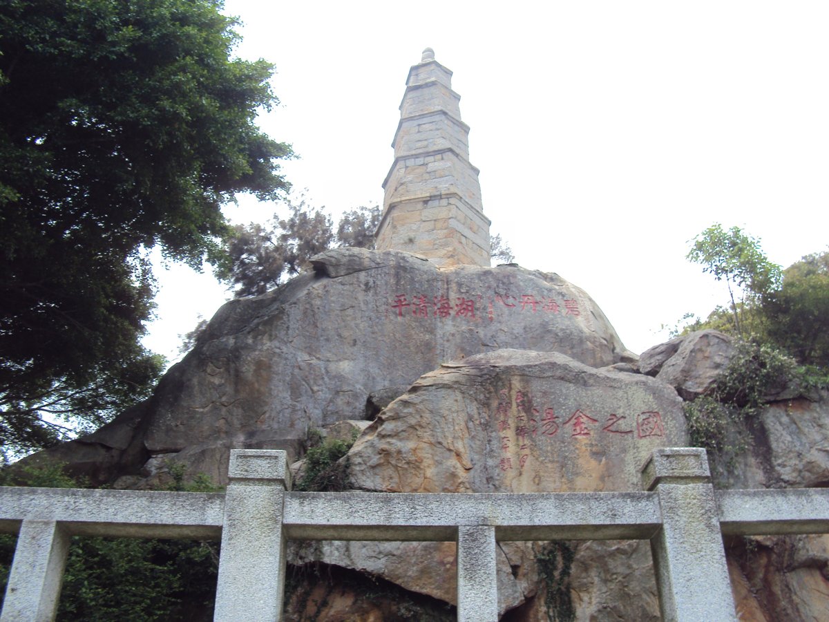 再訪— 文台寶塔 再訪— 文台寶塔