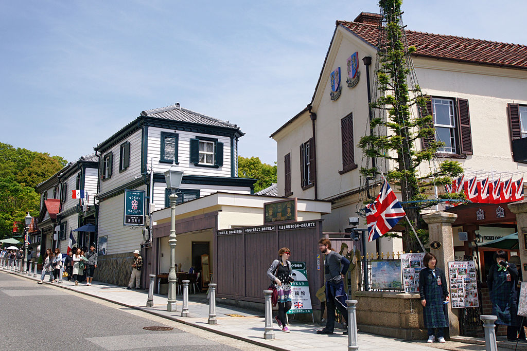 近畿旅行(二二) 神戶 北野坂異人館 近畿旅行(二二) 神戶 北野坂異人館