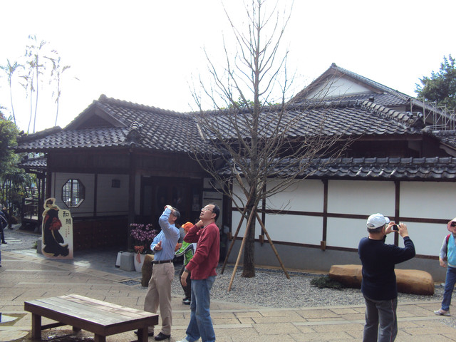北投 文物館 北投 文物館