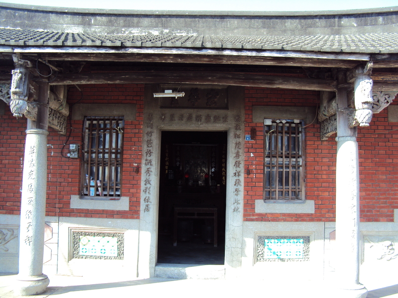 二崙 打牛湳 廖家古厝 (宏華堂) 二崙 打牛湳 廖家古厝 (宏華堂)