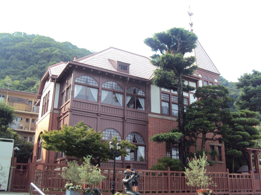 近畿旅行(二一) 神戶 風見雞館 萌黃館 近畿旅行(二一) 神戶 風見雞館 萌黃館