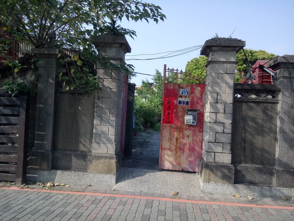 散步— 霧峰 萊園舊街 散步— 霧峰 萊園舊街