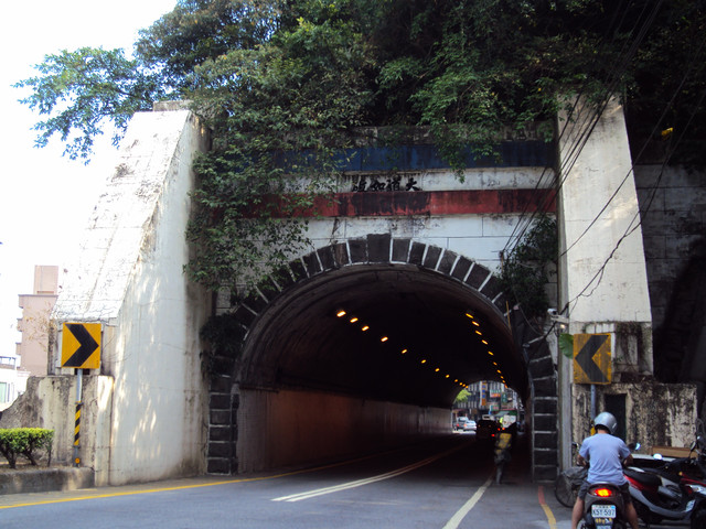 基隆 石硬港之歷史巡禮 基隆 石硬港之歷史巡禮