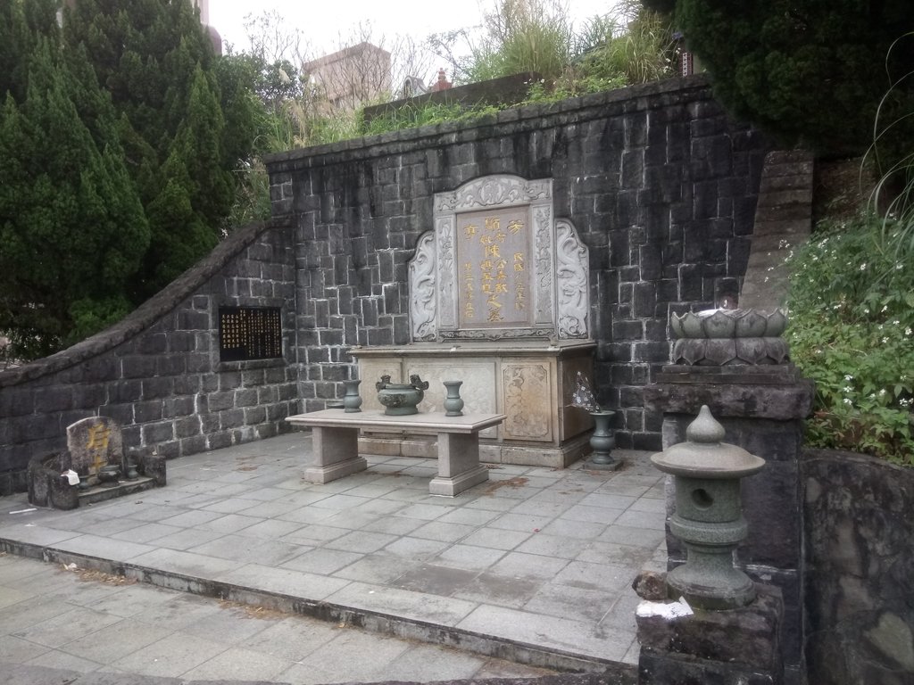 三峽 陳嘉猷墓 三峽 陳嘉猷墓
