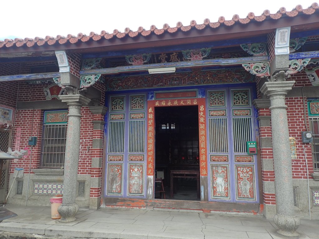 二崙 湳仔 廖氏宗祠 (昌盛堂) 二崙 湳仔 廖氏宗祠 (昌盛堂)