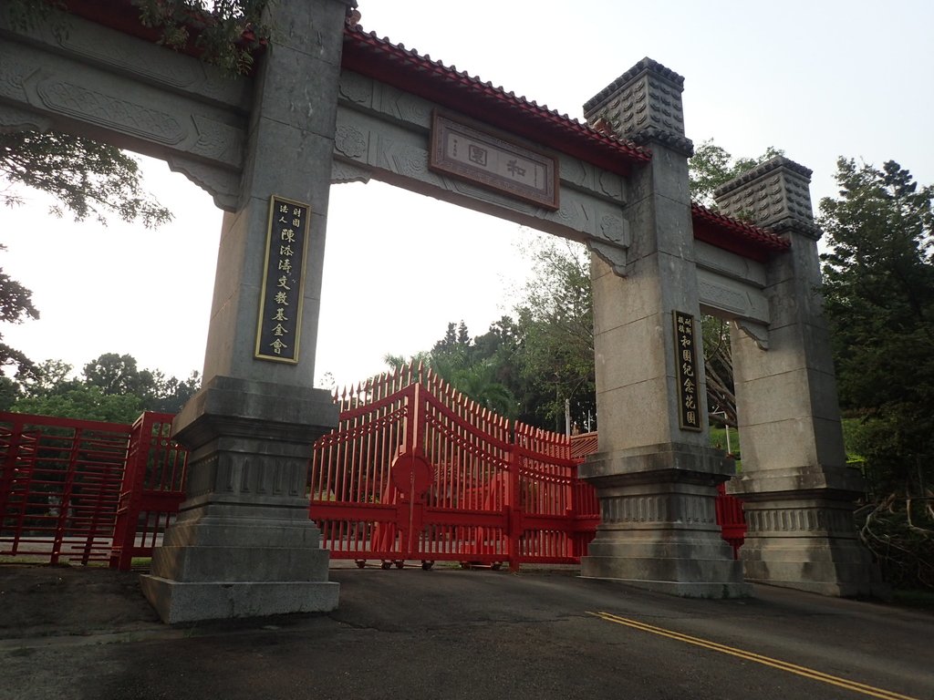 古坑 和園紀念花園 古坑 和園紀念花園