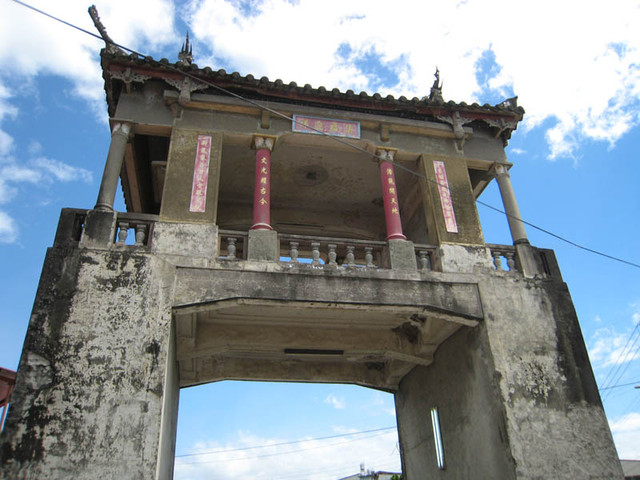 美濃 東門樓 敬字亭 美濃 東門樓 敬字亭