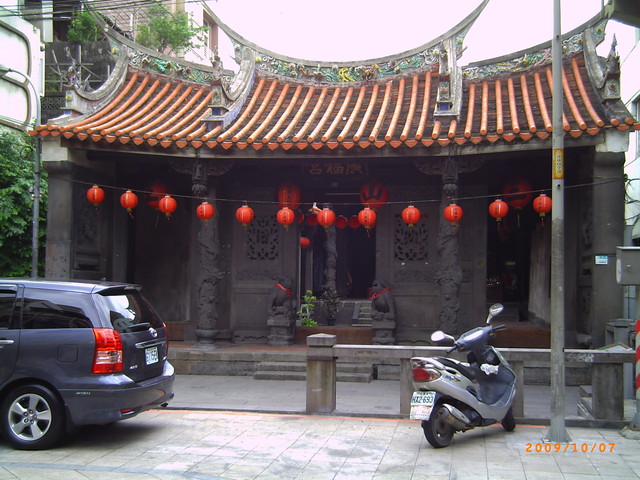 新莊老街之 廣福宮 文昌祠 新莊老街之 廣福宮 文昌祠