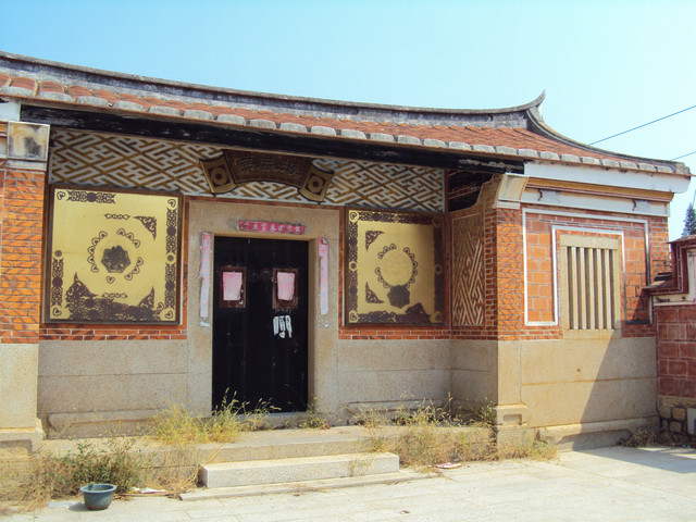 北山 振威第 李氏宗祠 北山 振威第 李氏宗祠
