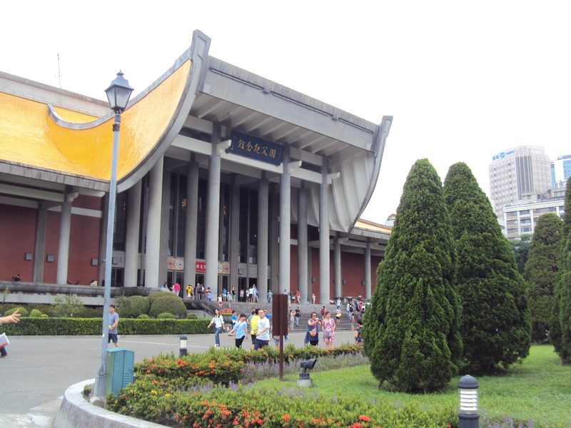 散步— 國父紀念館 散步— 國父紀念館