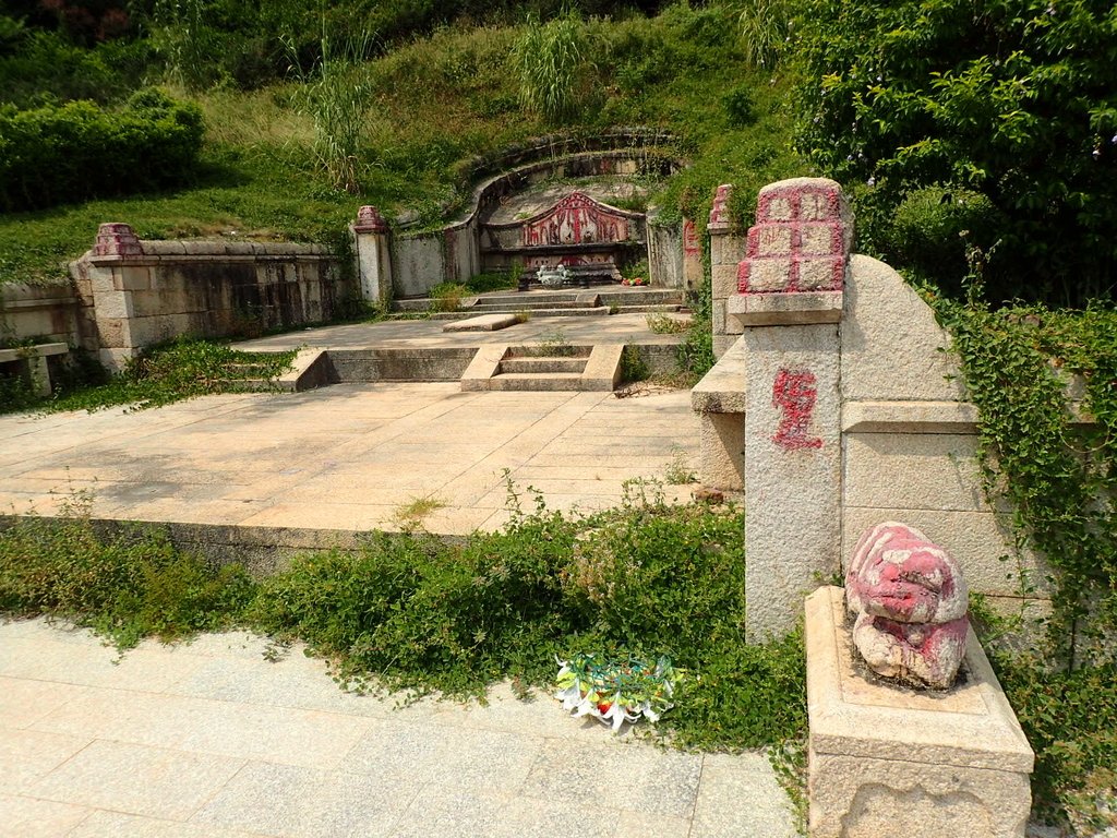 來去泉州(一O六) 旭山 燕山黃氏始祖 答刺真墓 來去泉州(一O六) 旭山 燕山黃氏始祖 答刺真墓