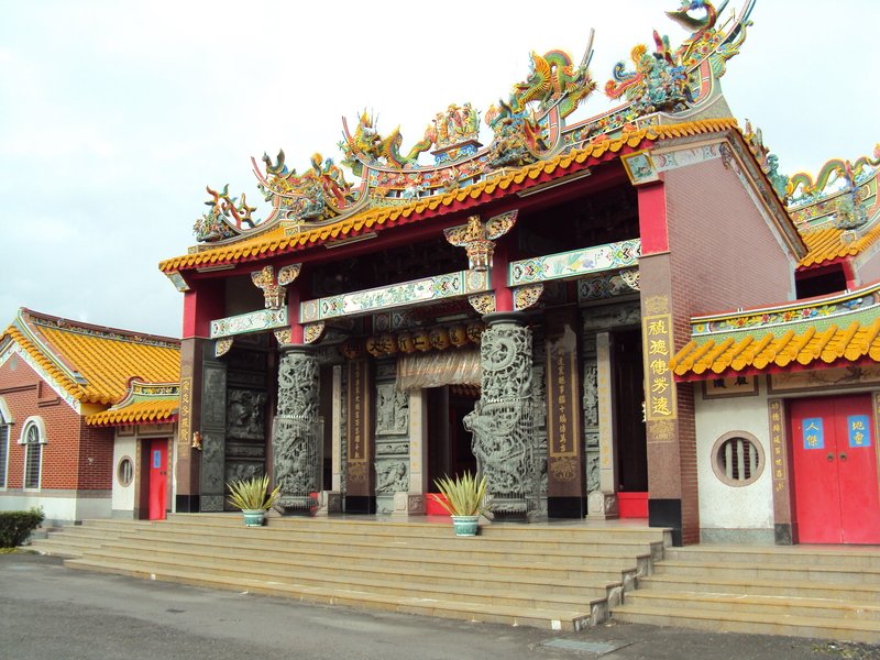 員林 大饒 張氏家廟 (有義堂) 員林 大饒 張氏家廟 (有義堂)