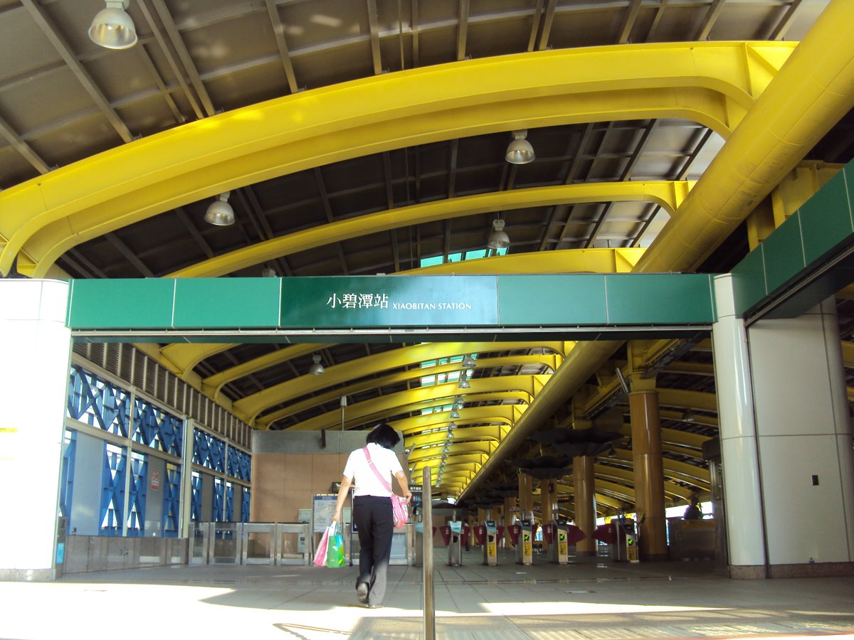 新店 捷運小碧潭站 新店 捷運小碧潭站