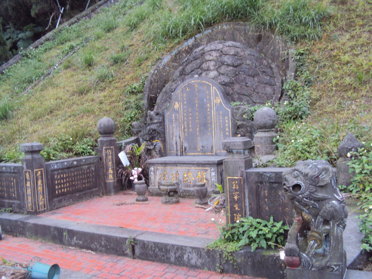 瑞芳 李建興墓園 (紹斯園) 瑞芳 李建興墓園 (紹斯園)