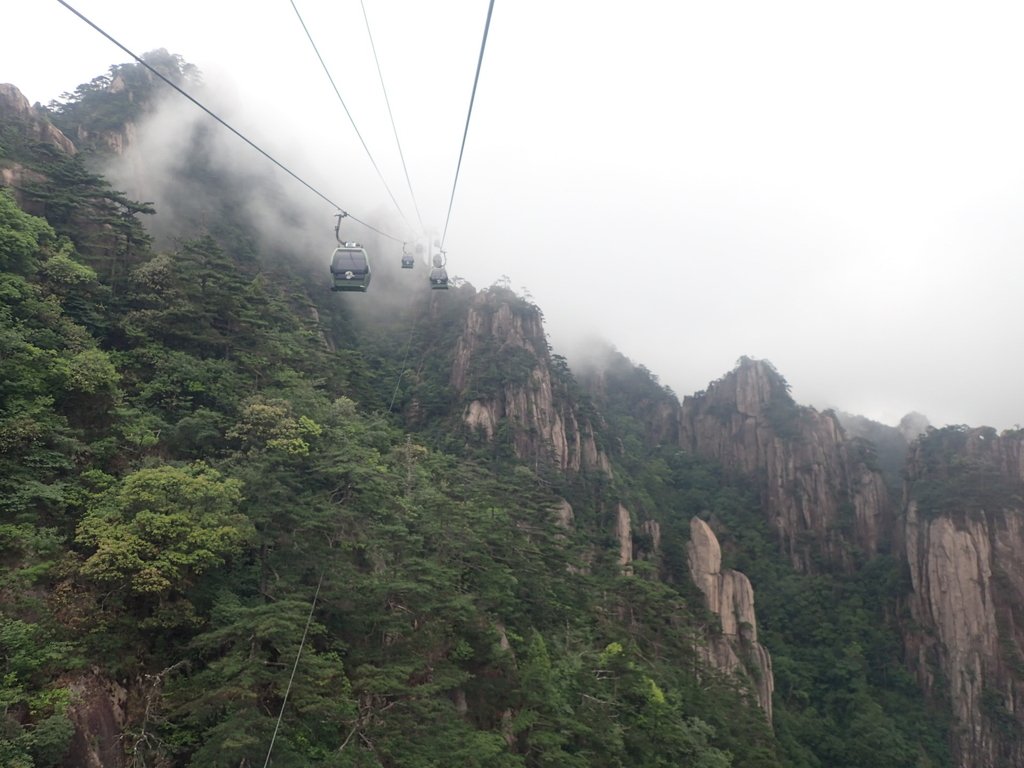 黃山(一) 雲谷索道 黃山(一) 雲谷索道
