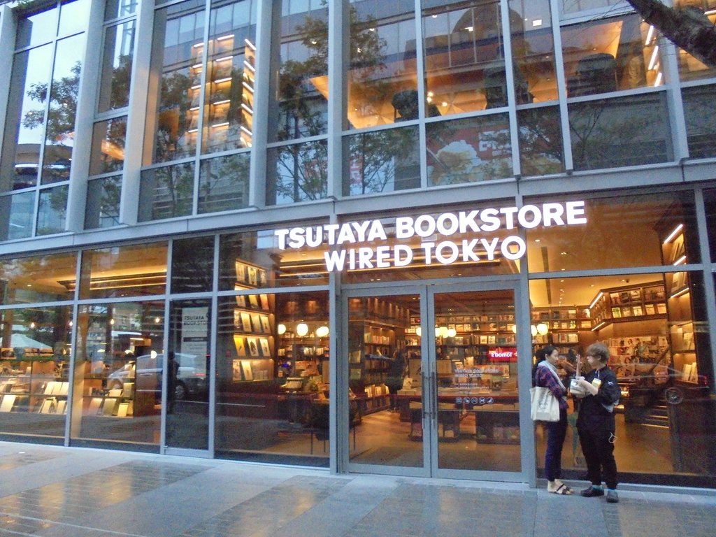 TSUTAYA 蔦屋書店 (松山店) TSUTAYA 蔦屋書店 (松山店)
