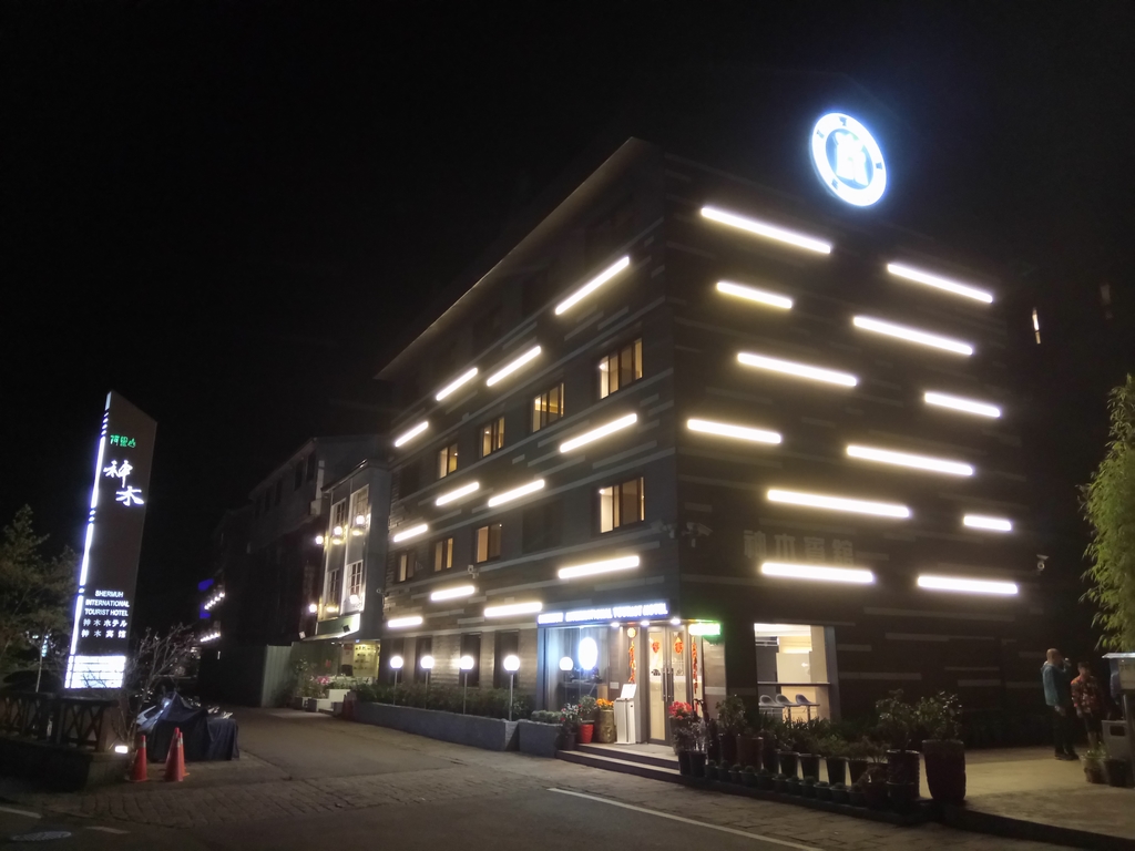 阿里山 神木賓館 商店街之夜 阿里山 神木賓館 商店街之夜