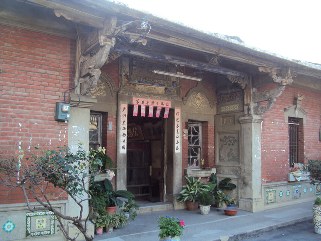 鹽埔 葉家古厝 (南陽堂) 鹽埔 葉家古厝 (南陽堂)