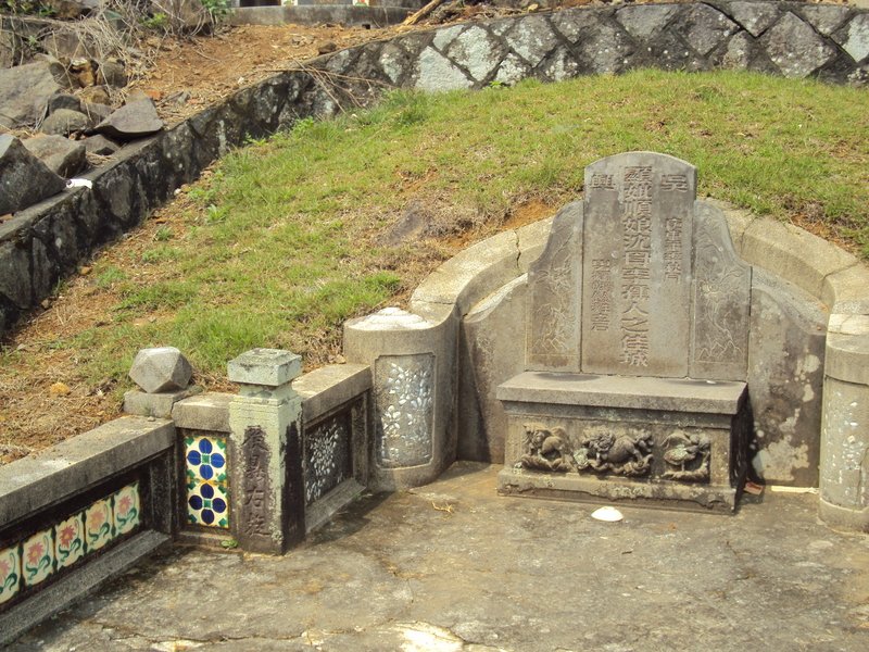 五股 獅子頭之 古墳記 (二七) 五股 獅子頭之 古墳記 (二七)
