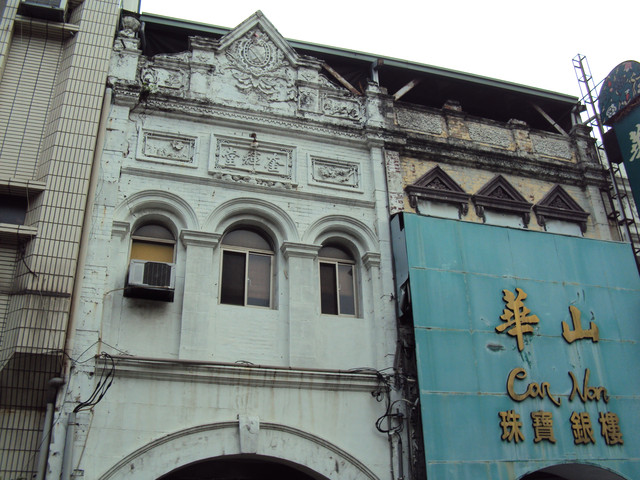 舊街風情(九六) 台中錦町 (中山路) 舊街風情(九六) 台中錦町 (中山路)