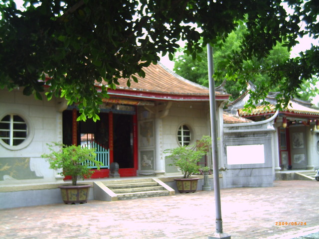 夢蝶處—台南法華寺 夢蝶處—台南法華寺