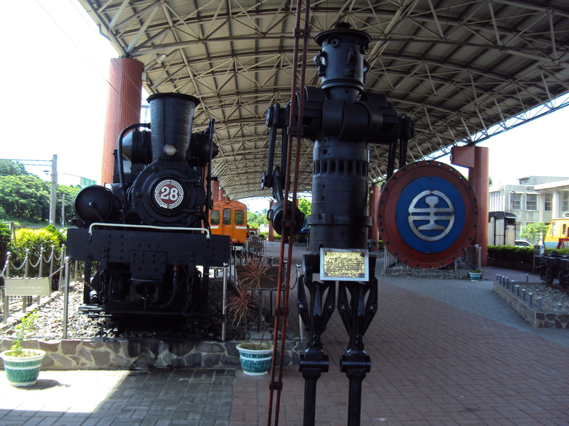 苗栗 鐵道文化園區 苗栗 鐵道文化園區