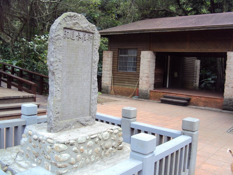 新莊 丹鳳 水源地 新莊 丹鳳 水源地