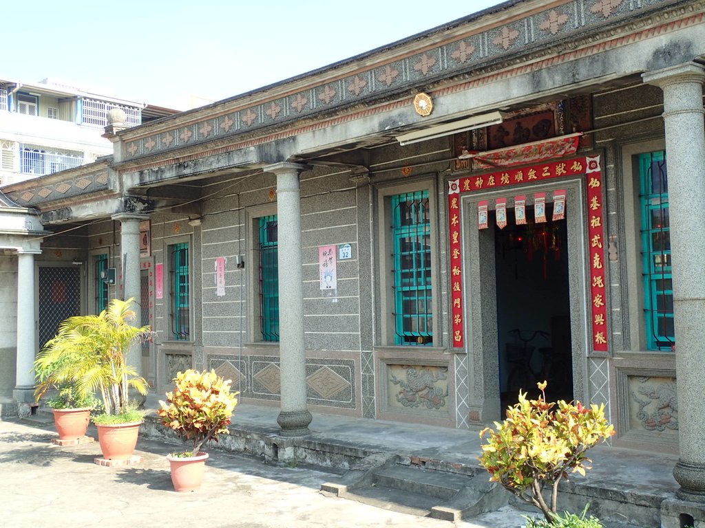 大寮 潮寮 楊家古厝 (四知堂) 大寮 潮寮 楊家古厝 (四知堂)