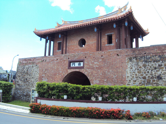 恆春 古城 南門 恆春 古城 南門